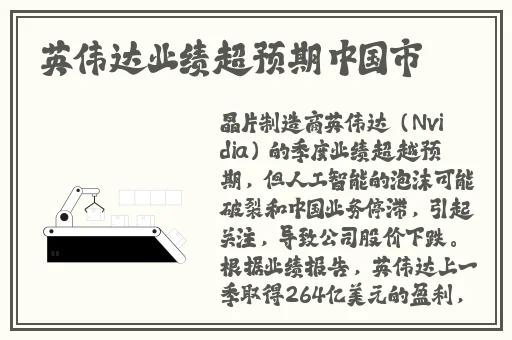 麻豆是传媒官方直接进入